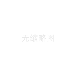 试驾沃尔沃EX30：精致小巧的都市纯电